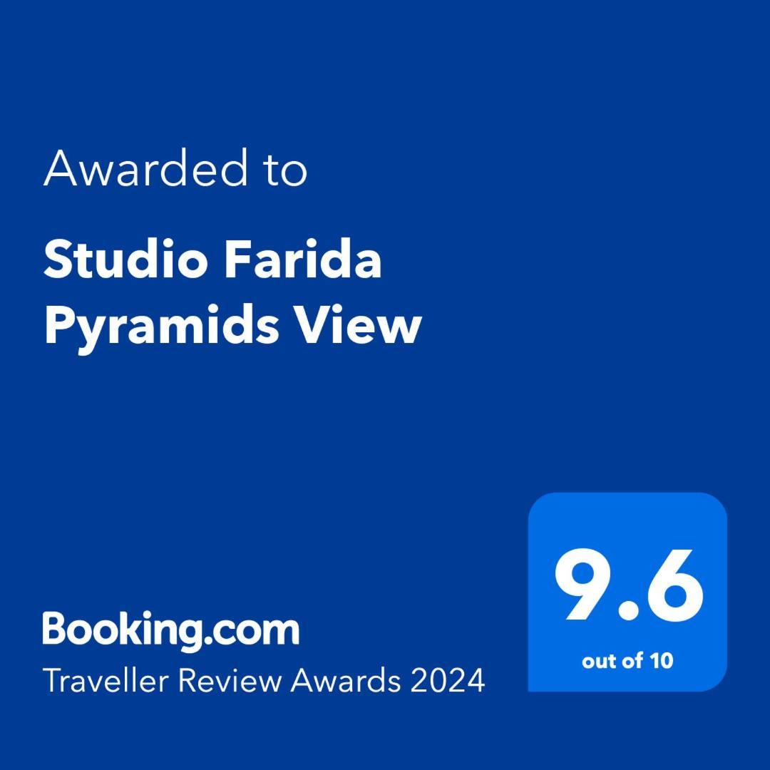 Studio Farida Pyramids View Kafret el-Gabal Екстериор снимка